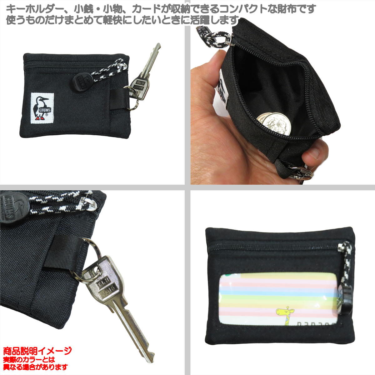 ����ॹ / �ꥵ������ ���������󥱡��� �� �����󥱡��� �����ۥ���� ��� ��ǥ����� �֥��� �����ȥɥ� ���襤�� ������� CHUMS CH60-3574