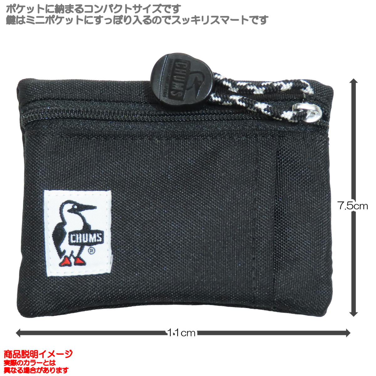 ����ॹ / �ꥵ������ ���������󥱡��� �� �����󥱡��� �����ۥ���� ��� ��ǥ����� �֥��� �����ȥɥ� ���襤�� ������� CHUMS CH60-3574