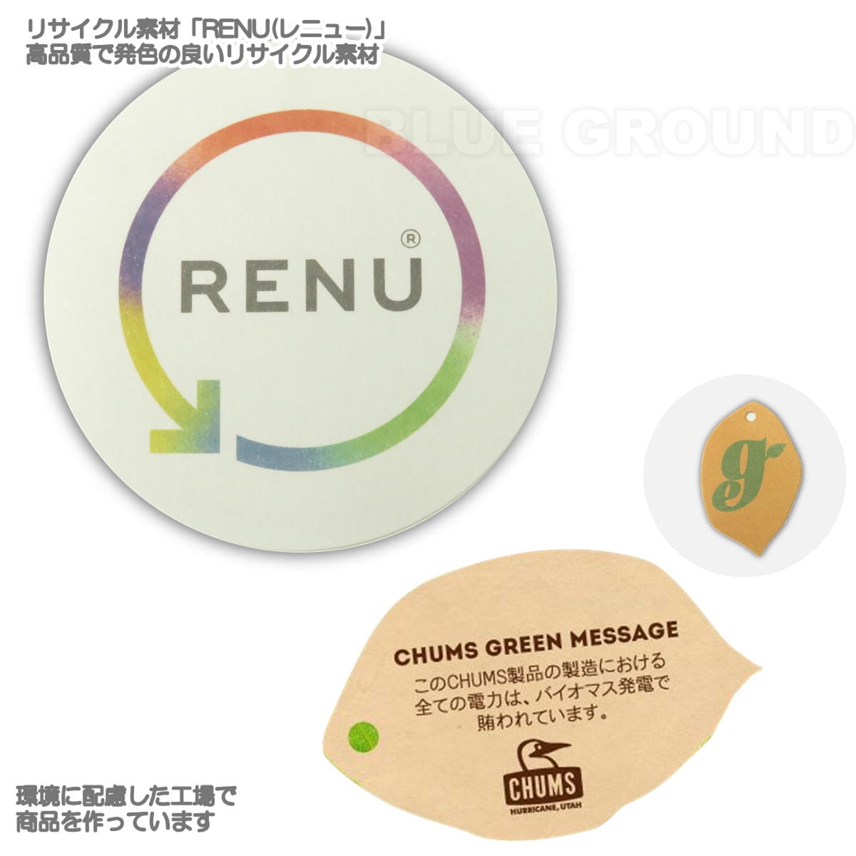 ����ॹ / �ꥵ������ ���������󥱡��� �� �����󥱡��� �����ۥ���� ��� ��ǥ����� �֥��� �����ȥɥ� ���襤�� ������� CHUMS CH60-3574