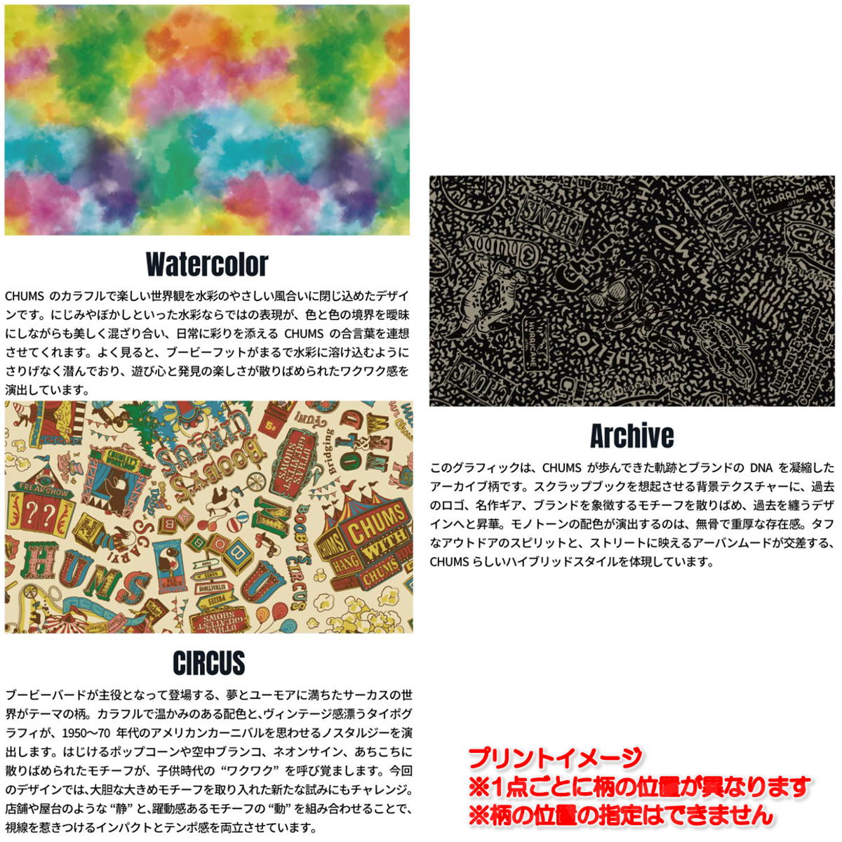 ����ॹ / �ꥵ������ ���������󥱡��� �� �����󥱡��� �����ۥ���� ��� ��ǥ����� �֥��� �����ȥɥ� ���襤�� ������� CHUMS CH60-3574