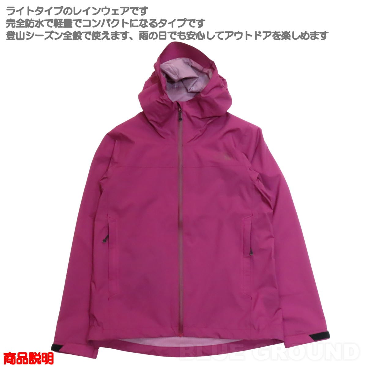 Ρե / ٥㡼㥱å ǥ  ɿ 쥤󥸥㥱å ȥ饤  2.5쥤䡼 THE NORTH FACE NPW12306