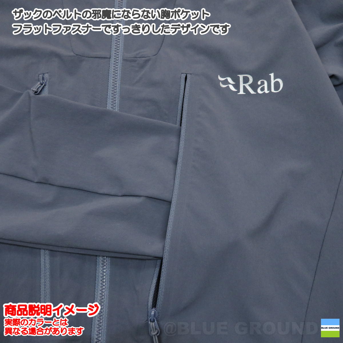 ��� / �ܥ쥢�ꥹ �ա��ǥ��� �� ���եȥ����� ���ȥ�å� �������� �ѡ����� �ȥ�å��� �̵� ����ѥ��� Rab QWS-76