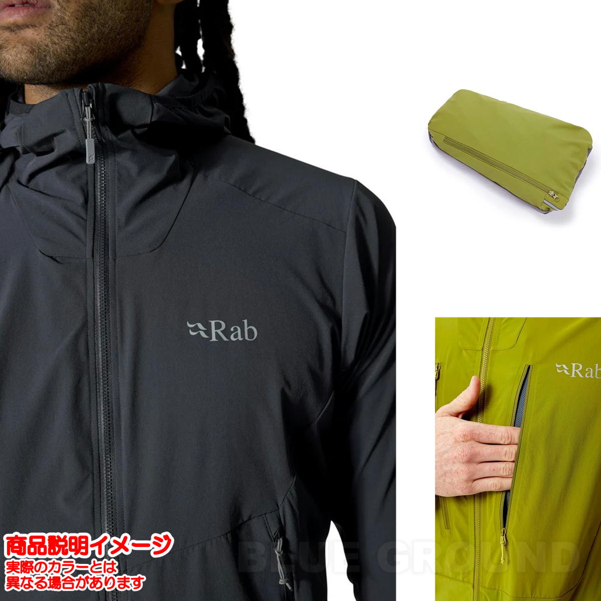 ��� / �ܥ쥢�ꥹ �ա��ǥ��� �� ���եȥ����� ���ȥ�å� �������� �ѡ����� �ȥ�å��� �̵� ����ѥ��� Rab QWS-76