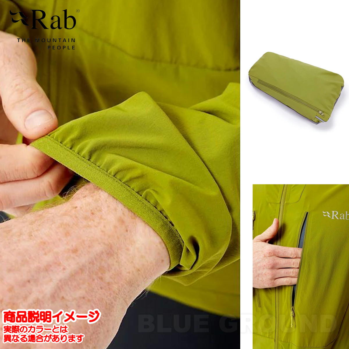 ��� / �ܥ쥢�ꥹ �ա��ǥ��� �� ���եȥ����� ���ȥ�å� �������� �ѡ����� �ȥ�å��� �̵� ����ѥ��� Rab QWS-76