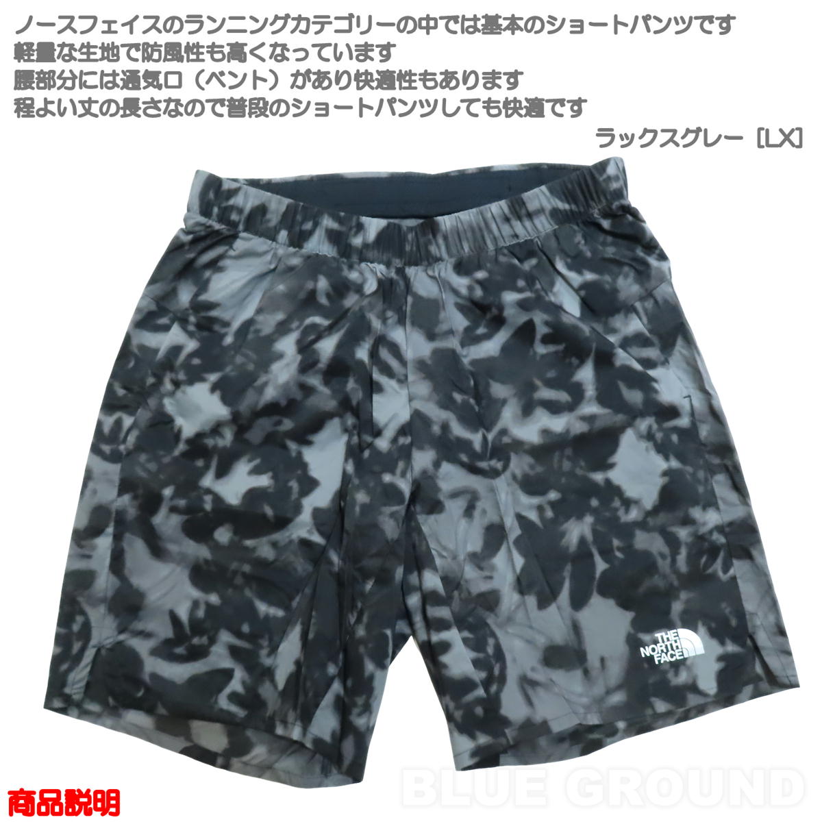 �����Ρ������ե����� / �Υ٥�ƥ� ��������ƥ��� �٥�� �ϡ��եѥ�� �� ��� �ȥ��� �졼�� ���祮�� ���� ���� �����ȥɥ� �֥��� ������� THE NORTH FACE NB42393