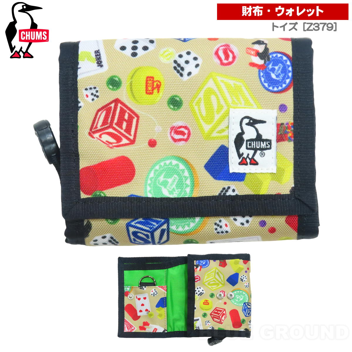 ����ॹ / �ꥵ������ �ޥ�� ������å� �� ���� ��� ��ǥ����� �֥��� �����ȥɥ� ���� ��ʪ ����ץ� ������� CHUMS CH60-3988