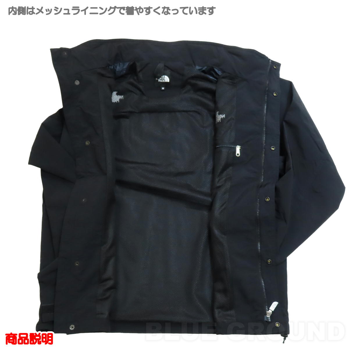 Ρե / ϥɥ  㥱åȥ㥱å   ʥ  ι ȥ٥ ӥͥ  ա  THE NORTH FACE NP22550