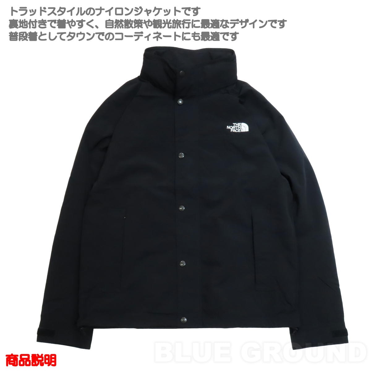 Ρե / ϥɥ  㥱åȥ㥱å   ʥ  ι ȥ٥ ӥͥ  ա  THE NORTH FACE NP22550