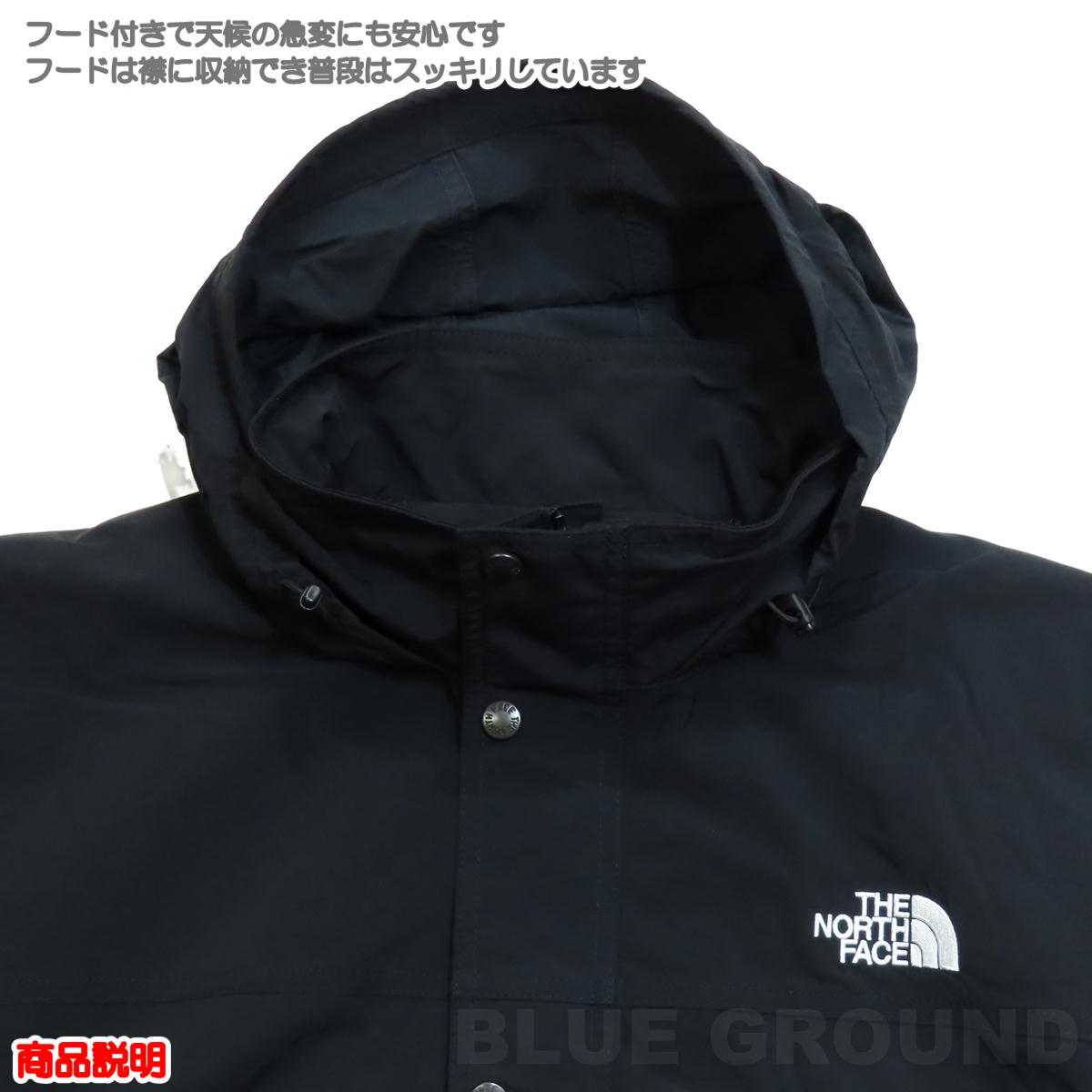 Ρե / ϥɥ  㥱åȥ㥱å   ʥ  ι ȥ٥ ӥͥ  ա  THE NORTH FACE NP22550