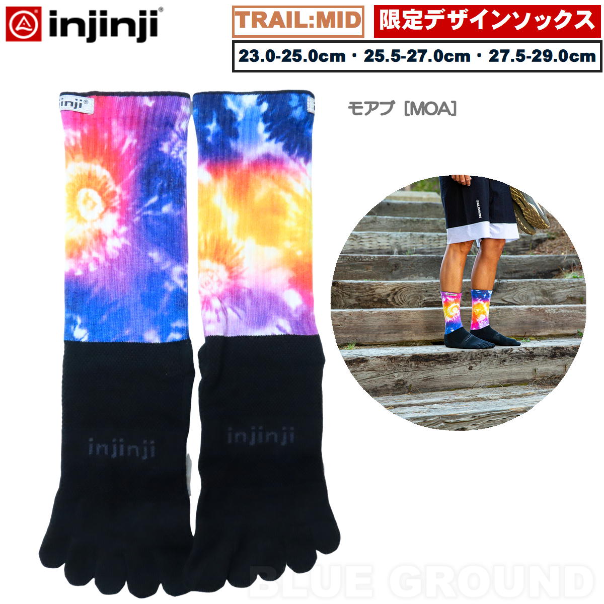 󥸥 / ȥ쥤ߥåɥ 롼 ȥˡǥ  5ܻ ȥå ȥ ˥  ۴ ® ȥɥ ֥  injinji 213570