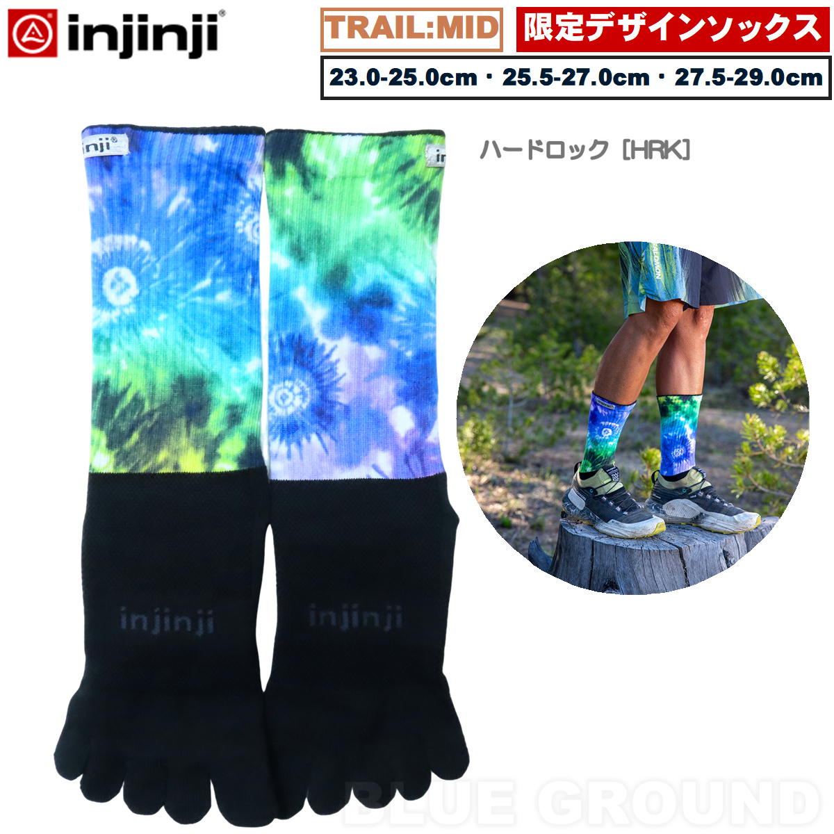 󥸥 / ȥ쥤ߥåɥ 롼 ȥˡǥ  5ܻ ȥå ȥ ˥  ۴ ® ȥɥ ֥  injinji 213570