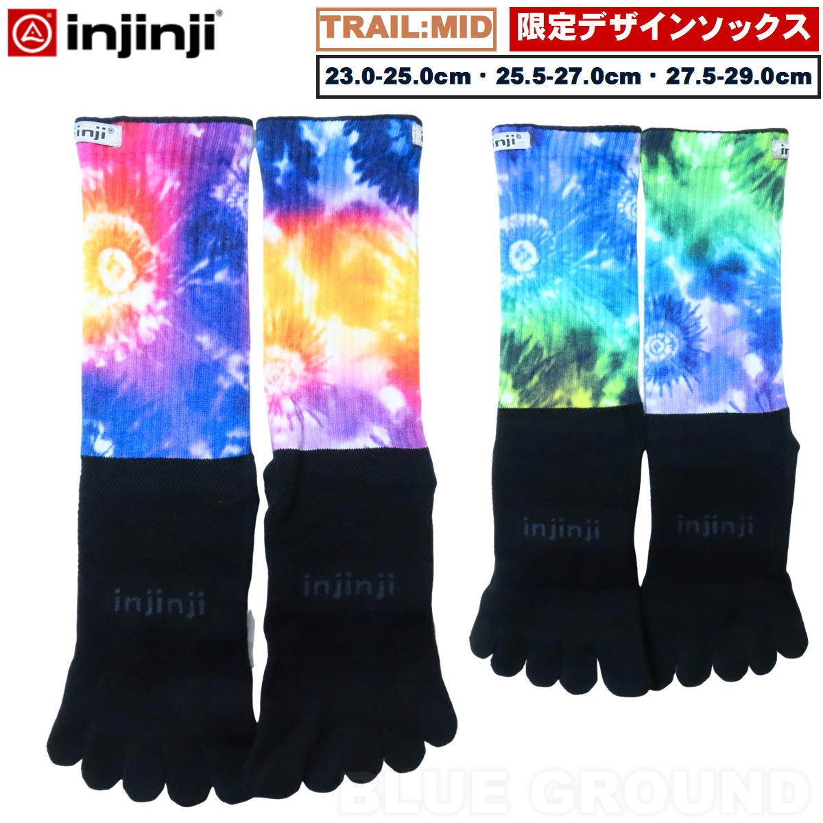 󥸥 / ȥ쥤ߥåɥ 롼 ȥˡǥ  5ܻ ȥå ȥ ˥  ۴ ® ȥɥ ֥  injinji 213570