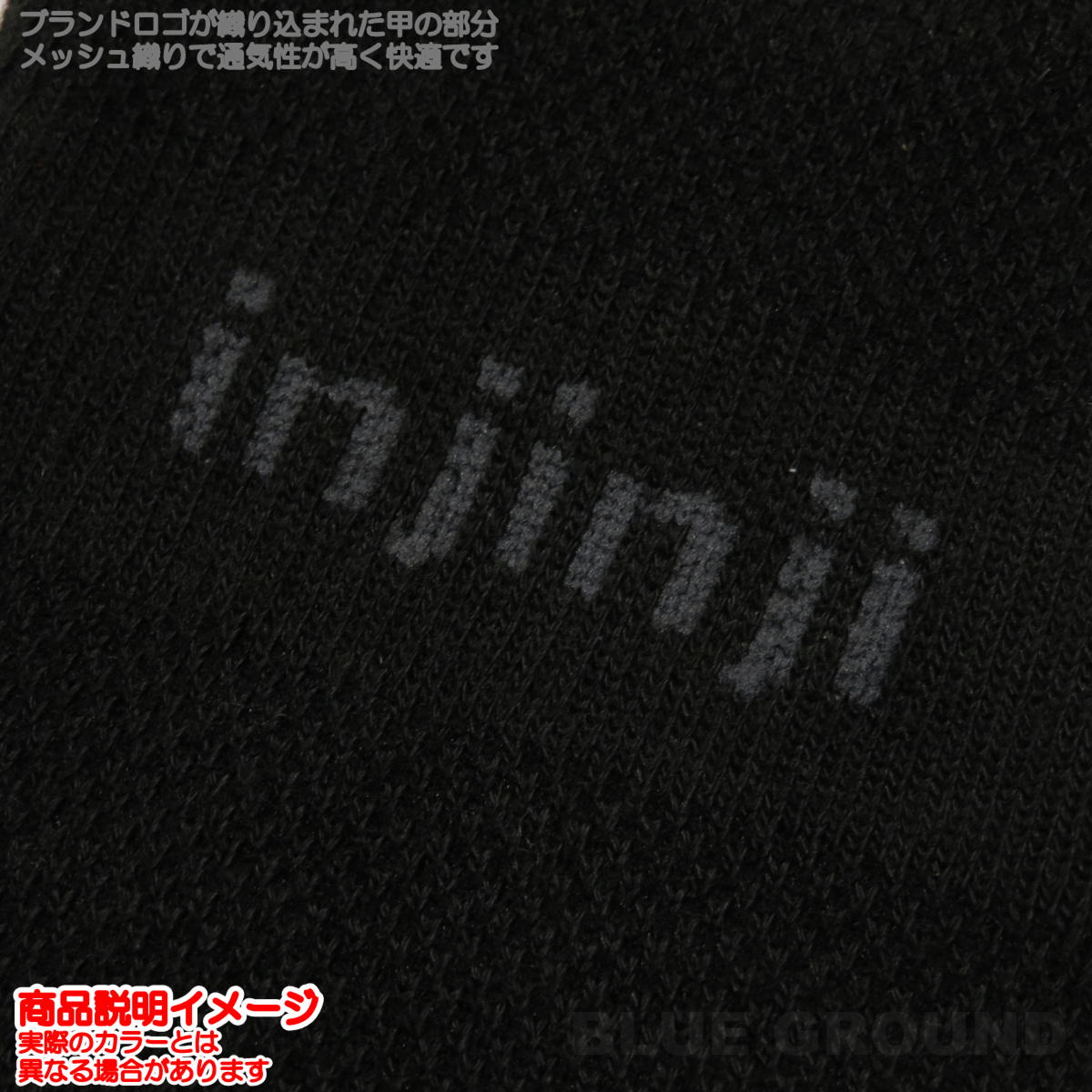 󥸥 / ȥ쥤ߥåɥ 롼 ȥˡǥ  5ܻ ȥå ȥ ˥  ۴ ® ȥɥ ֥  injinji 213570