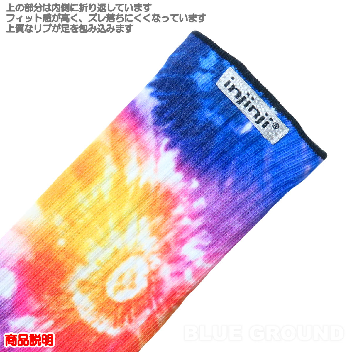 󥸥 / ȥ쥤ߥåɥ 롼 ȥˡǥ  5ܻ ȥå ȥ ˥  ۴ ® ȥɥ ֥  injinji 213570