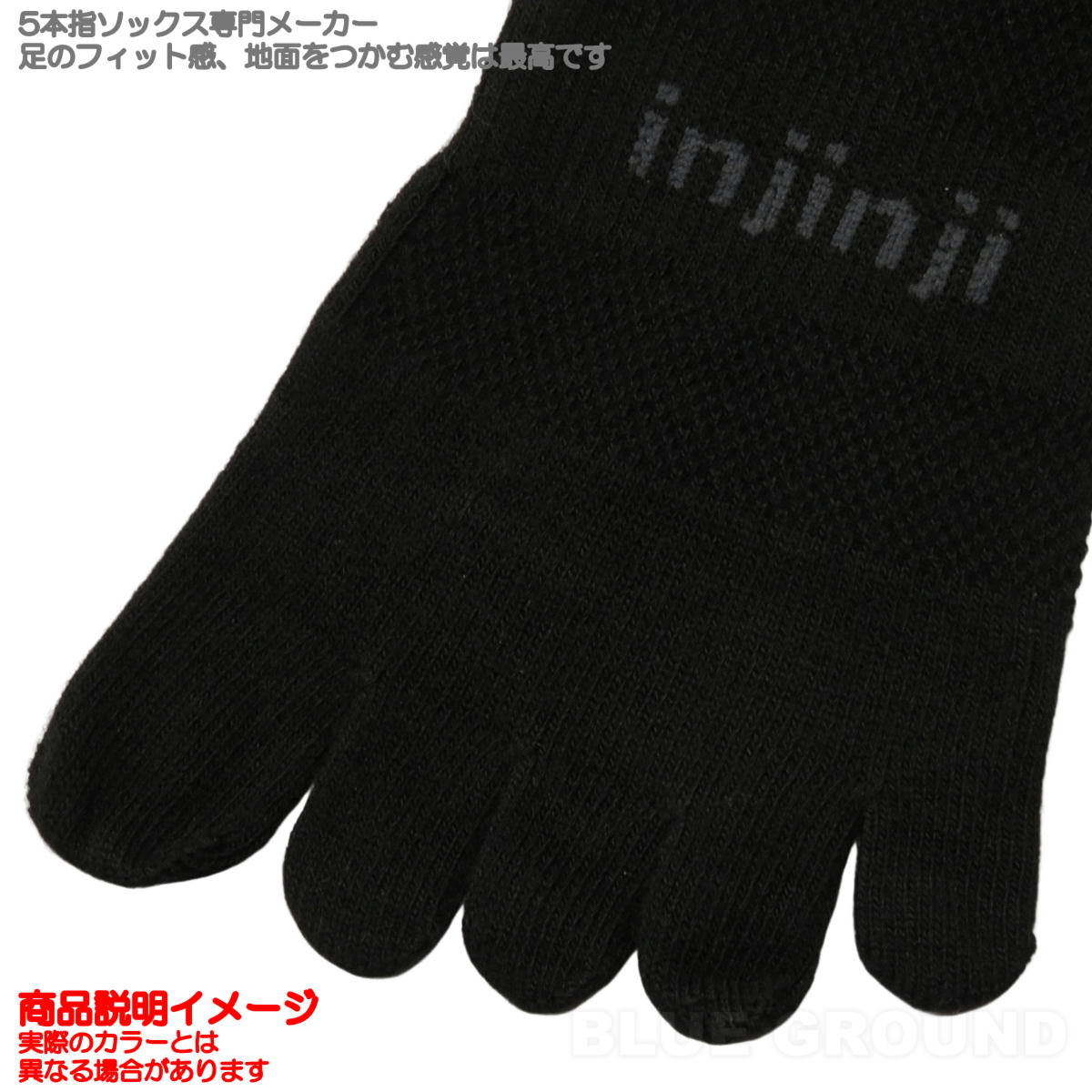 󥸥 / ȥ쥤ߥåɥ 롼 ȥˡǥ  5ܻ ȥå ȥ ˥  ۴ ® ȥɥ ֥  injinji 213570
