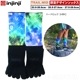 󥸥 / ȥ쥤ߥåɥ 롼 ȥˡǥ  5ܻ ȥå ȥ ˥  ۴ ® ȥɥ ֥  injinji 213570