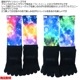 󥸥 / ȥ쥤ߥåɥ 롼 ȥˡǥ  5ܻ ȥå ȥ ˥  ۴ ® ȥɥ ֥  injinji 213570