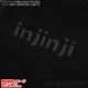 󥸥 / ȥ쥤ߥåɥ 롼 ȥˡǥ  5ܻ ȥå ȥ ˥  ۴ ® ȥɥ ֥  injinji 213570