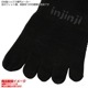 󥸥 / ȥ쥤ߥåɥ 롼 ȥˡǥ  5ܻ ȥå ȥ ˥  ۴ ® ȥɥ ֥  injinji 213570