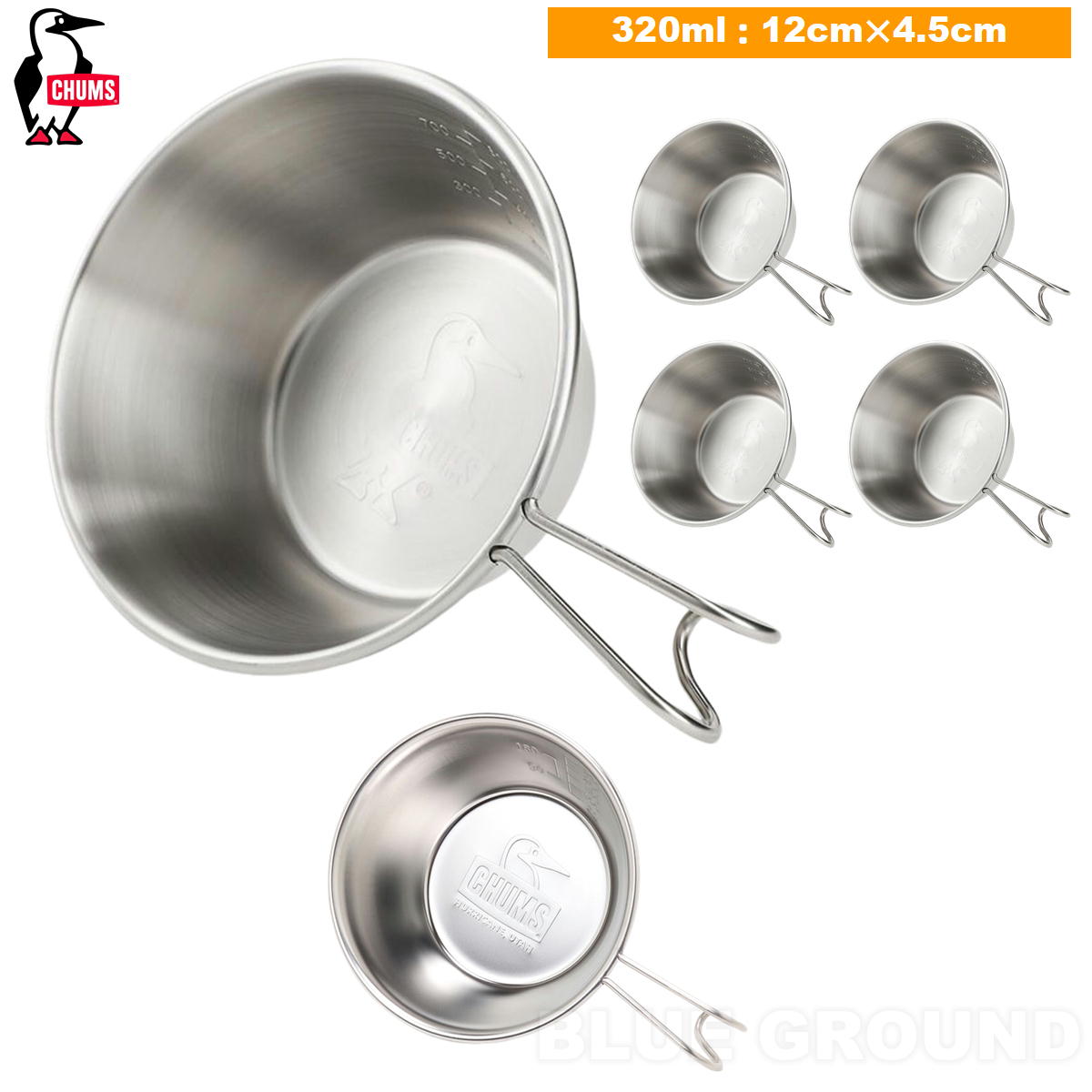 ����ॹ / �֡��ӡ� �����饫�å� 320ml 5�ĥ��å� �� ���å� ���� ���ƥ�쥹 Ĵ�� ľ�� CHUMS CH62-1815