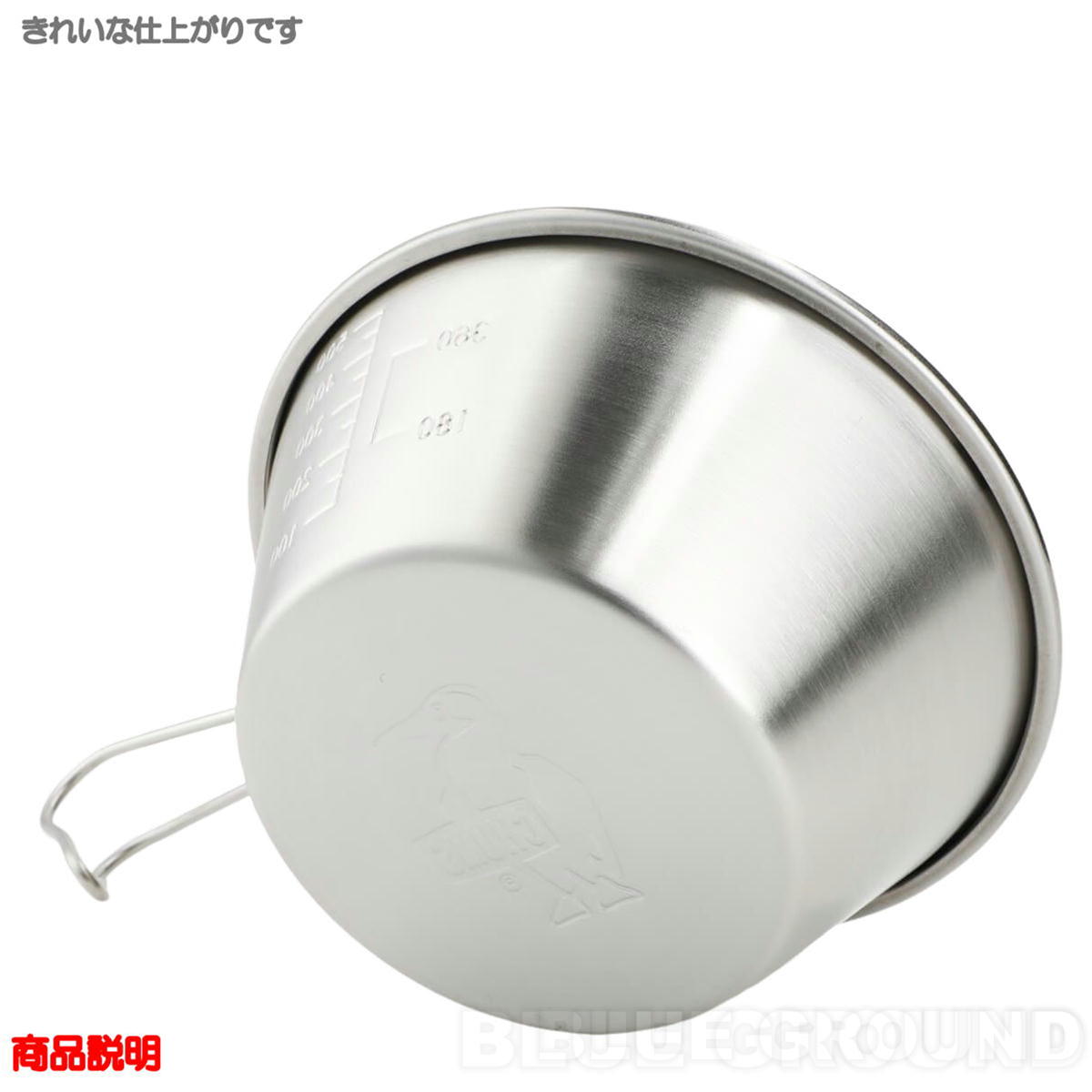 ����ॹ / �֡��ӡ� �����饫�å� 320ml 5�ĥ��å� �� ���å� ���� ���ƥ�쥹 Ĵ�� ľ�� CHUMS CH62-1815