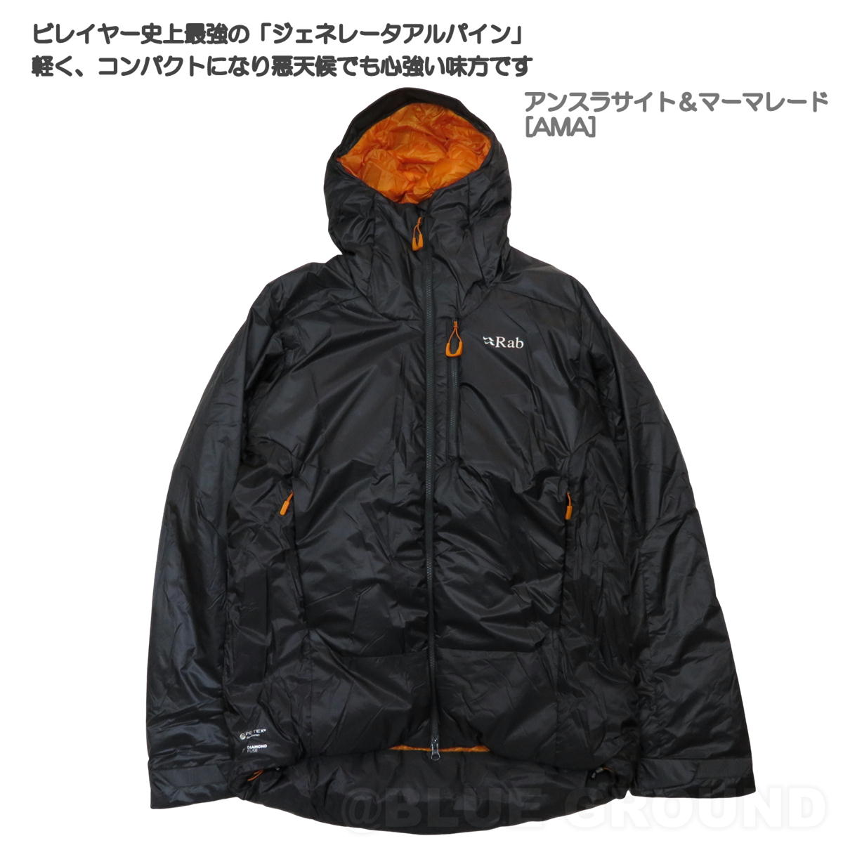  / ͥ졼 ѥ󥸥㥱å     饤 ѥ  ȥɥ ȥå  Rab QIO-84