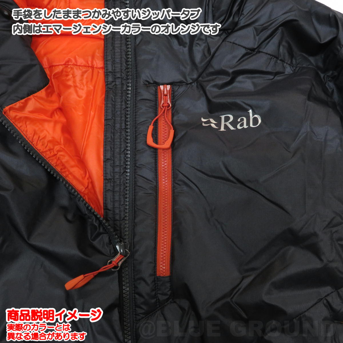  / ͥ졼 ѥ󥸥㥱å     饤 ѥ  ȥɥ ȥå  Rab QIO-84