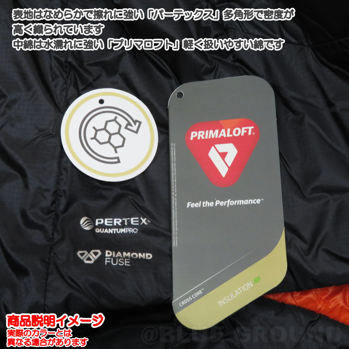  / ͥ졼 ѥ󥸥㥱å     饤 ѥ  ȥɥ ȥå  Rab QIO-84