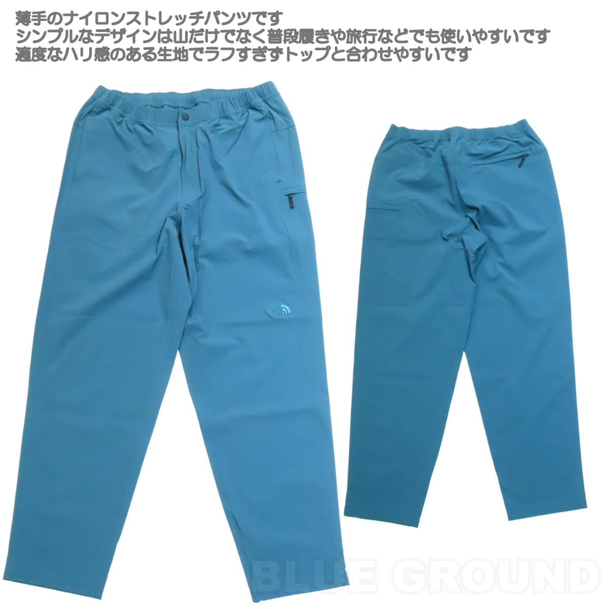 �����Ρ������ե����� / �ޥ���ƥ󥫥顼 �ѥ�� ��� �� ���ȥ�å� �ʥ����� ®�� �ɥ饤 �л� ���� ���������� �ȥ�å��� THE NORTH FACE NB32510