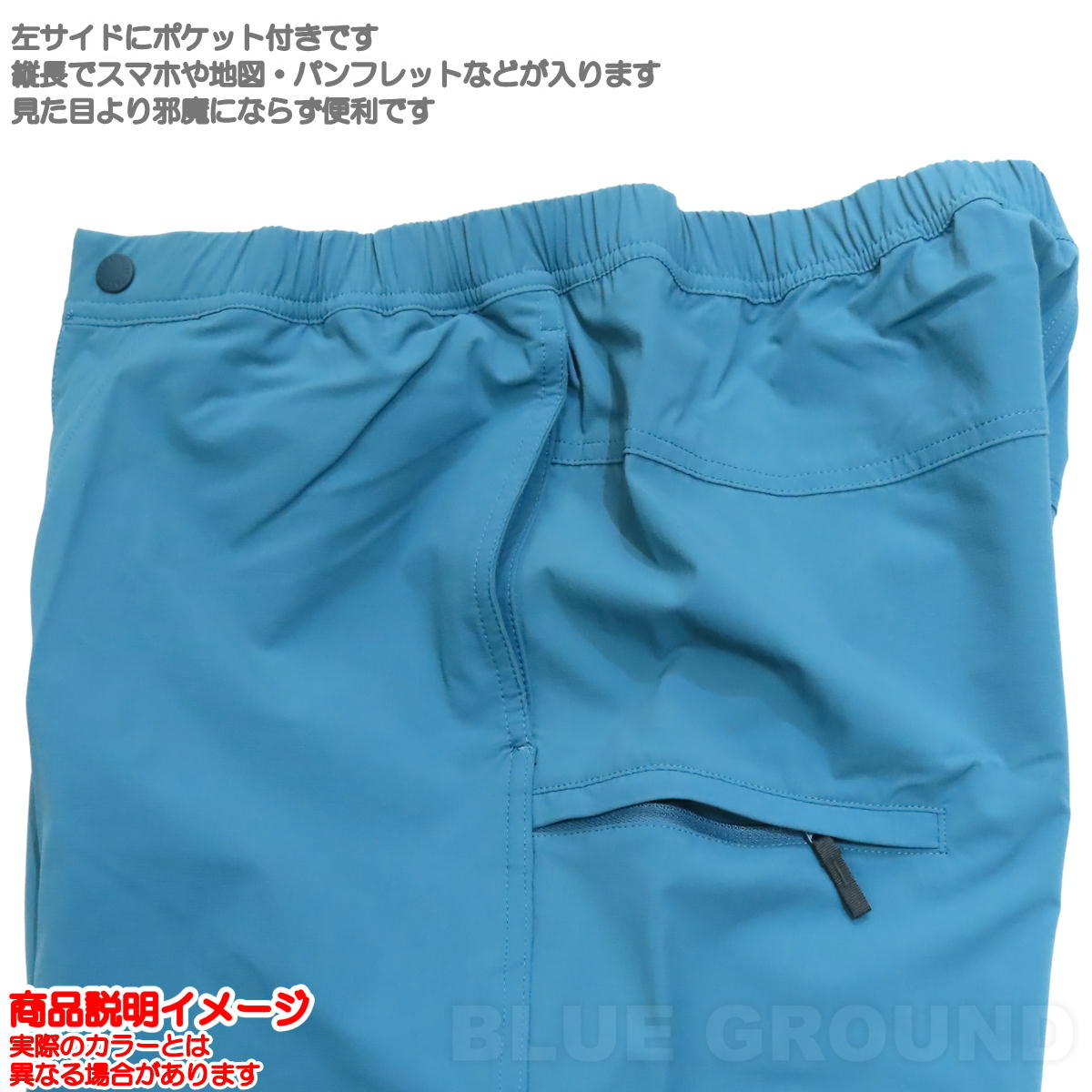 �����Ρ������ե����� / �ޥ���ƥ󥫥顼 �ѥ�� ��� �� ���ȥ�å� �ʥ����� ®�� �ɥ饤 �л� ���� ���������� �ȥ�å��� THE NORTH FACE NB32510