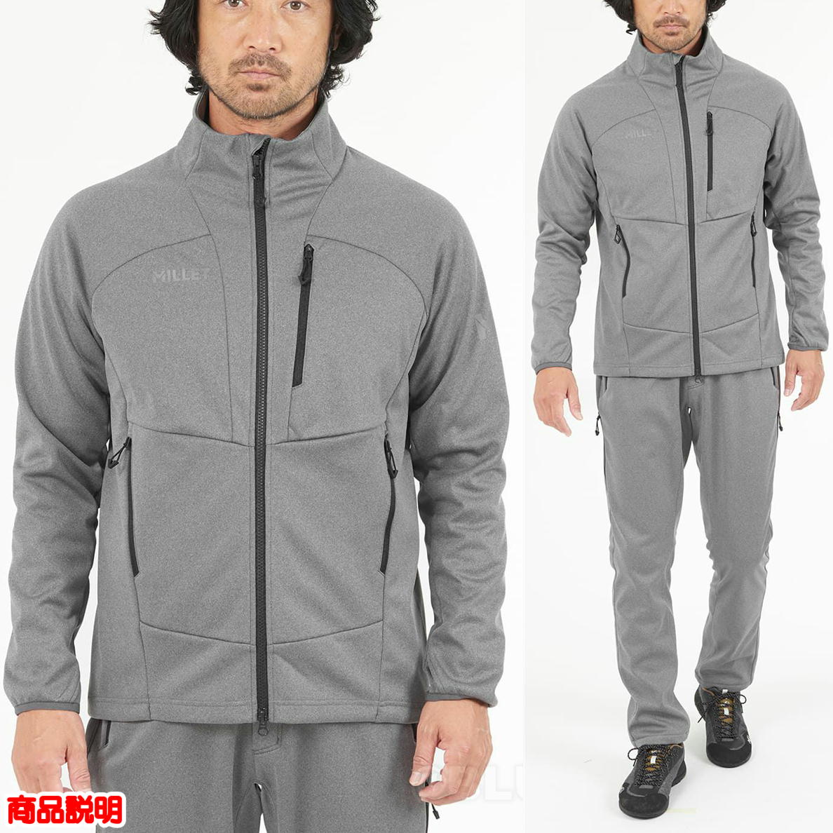 ߥ졼 / ɥST 㥱å   եȥ ߥåɥ쥤䡼 ʡ ΢ 㥱å  ȥɥ ֥  MILLET MIV03124