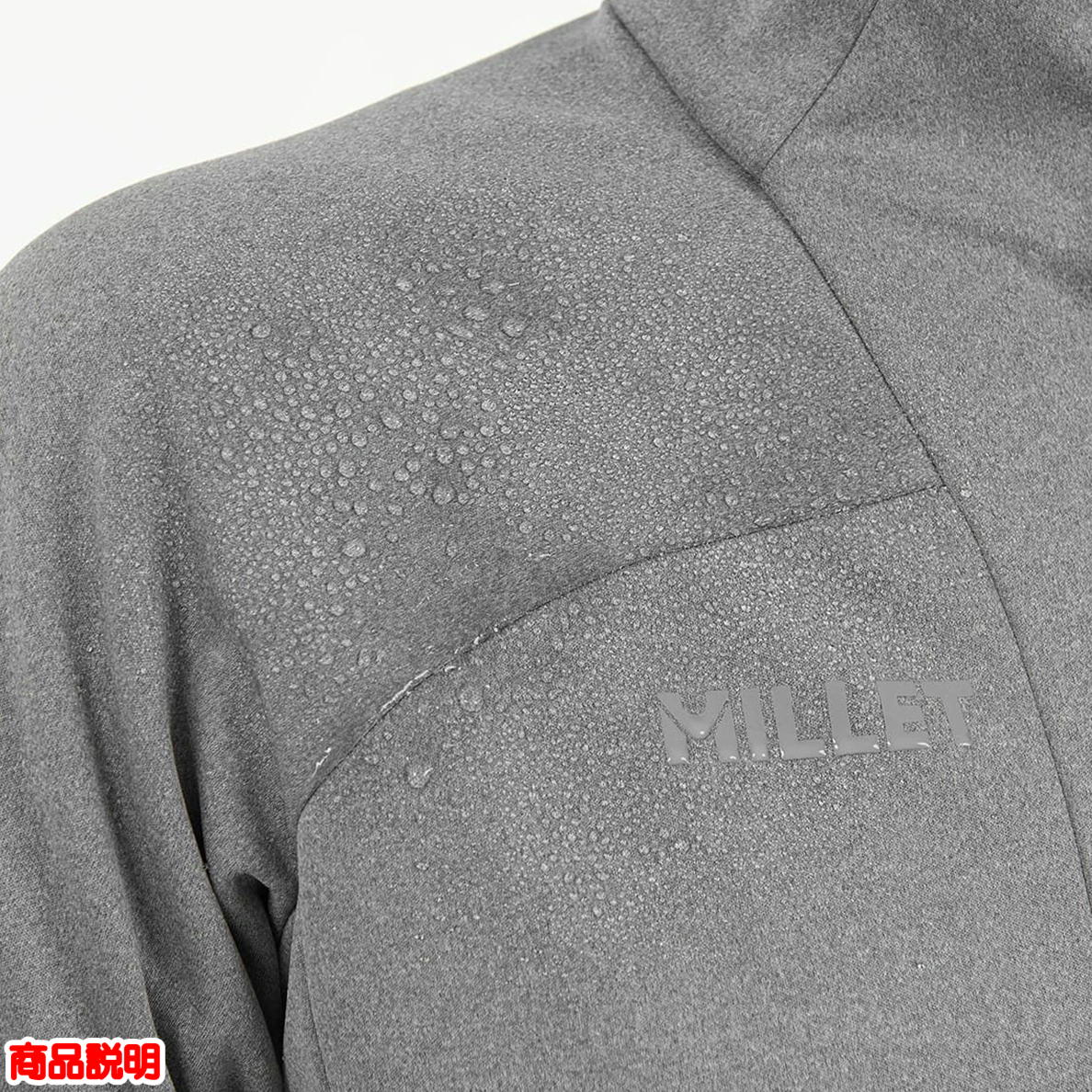 ߥ졼 / ɥST 㥱å   եȥ ߥåɥ쥤䡼 ʡ ΢ 㥱å  ȥɥ ֥  MILLET MIV03124