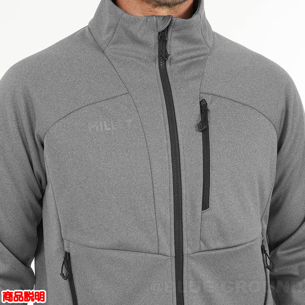 ߥ졼 / ɥST 㥱å   եȥ ߥåɥ쥤䡼 ʡ ΢ 㥱å  ȥɥ ֥  MILLET MIV03124