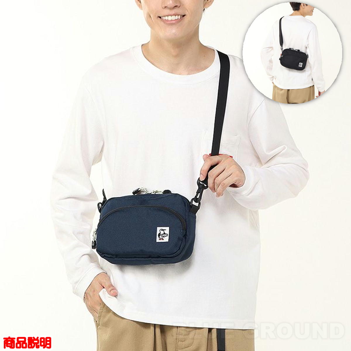 ����ॹ/ ����� ���������ݡ��� �� �ե꡼�� �ݡ��� ��ʪ �������� ��Х��� ���ޥ� ���� CHUMS CH60-2590