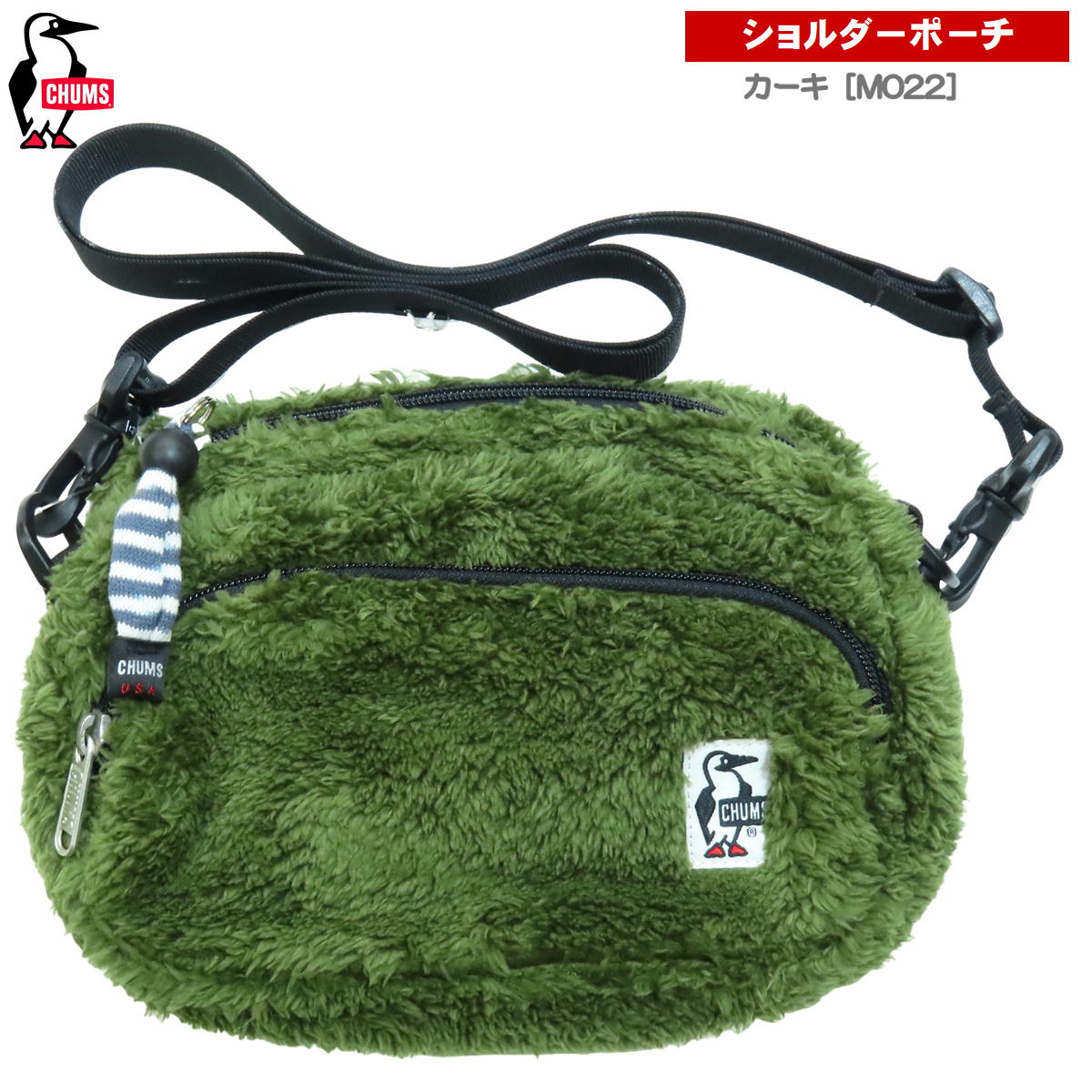 ����ॹ/ ����� ���������ݡ��� �� �ե꡼�� �ݡ��� ��ʪ �������� ��Х��� ���ޥ� ���� CHUMS CH60-2590