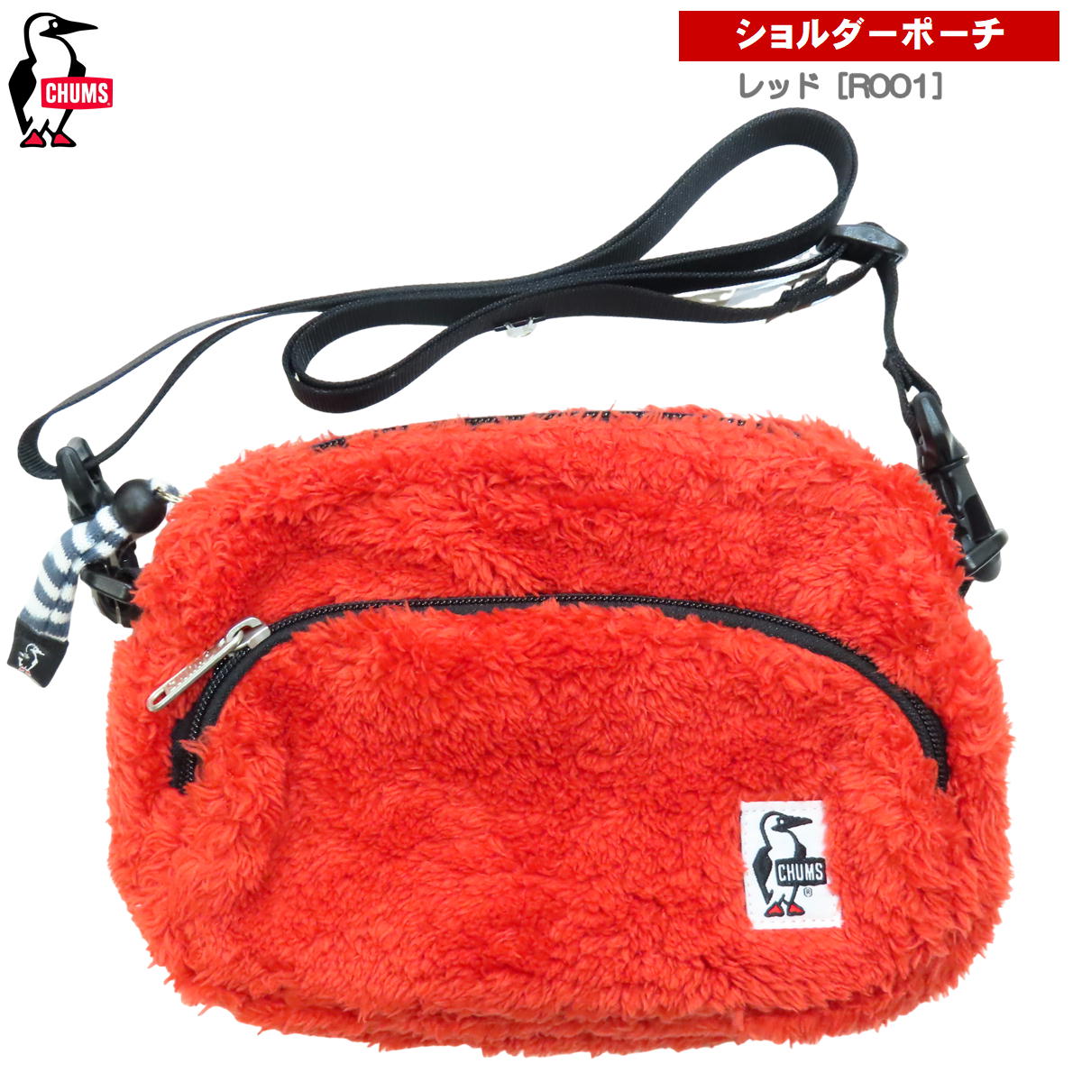 ����ॹ/ ����� ���������ݡ��� �� �ե꡼�� �ݡ��� ��ʪ �������� ��Х��� ���ޥ� ���� CHUMS CH60-2590