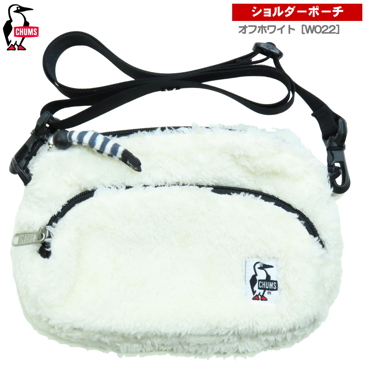 ����ॹ/ ����� ���������ݡ��� �� �ե꡼�� �ݡ��� ��ʪ �������� ��Х��� ���ޥ� ���� CHUMS CH60-2590