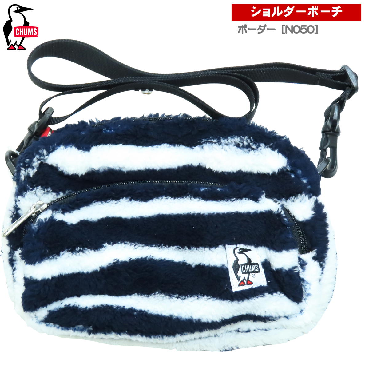 ����ॹ/ ����� ���������ݡ��� �� �ե꡼�� �ݡ��� ��ʪ �������� ��Х��� ���ޥ� ���� CHUMS CH60-2590