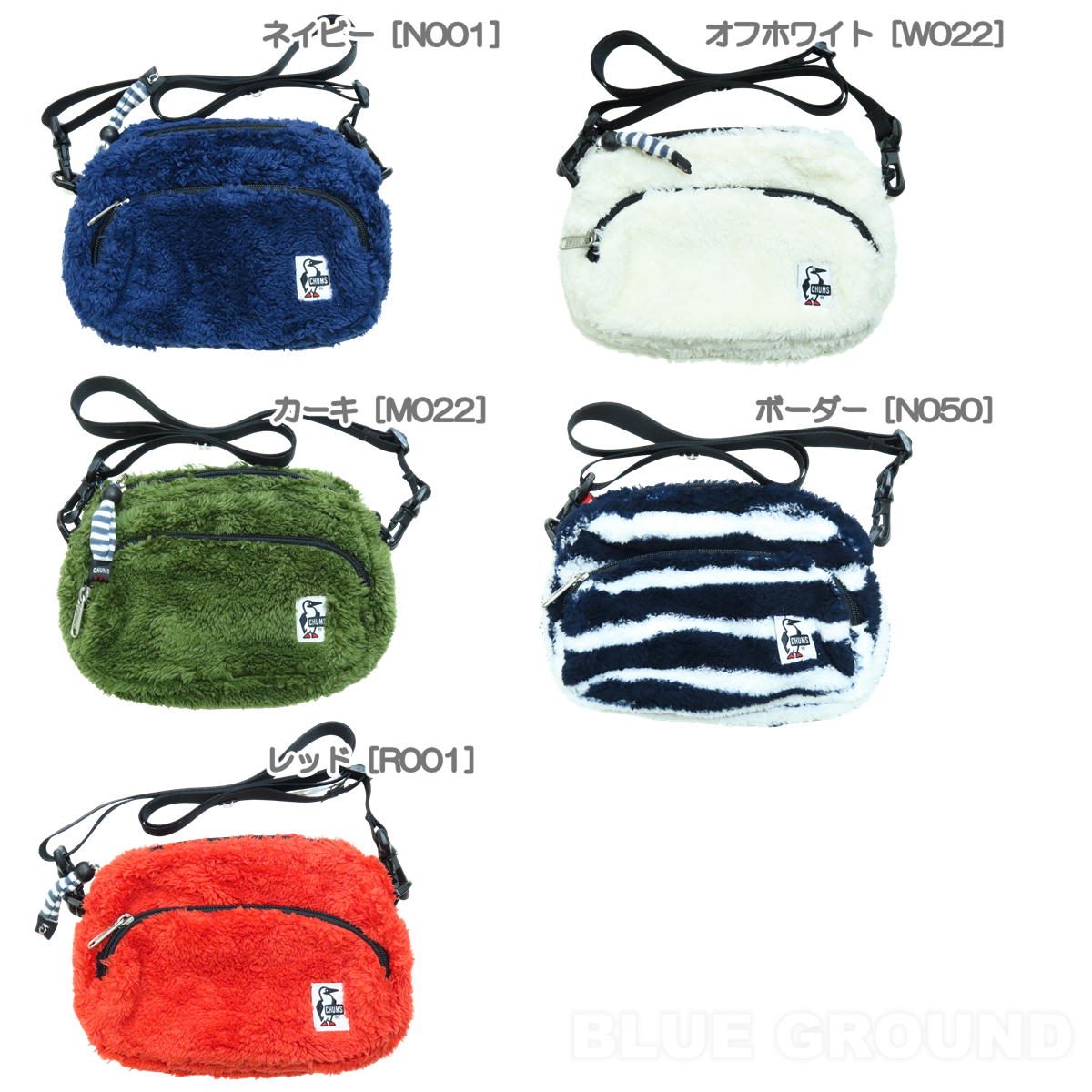 ����ॹ/ ����� ���������ݡ��� �� �ե꡼�� �ݡ��� ��ʪ �������� ��Х��� ���ޥ� ���� CHUMS CH60-2590