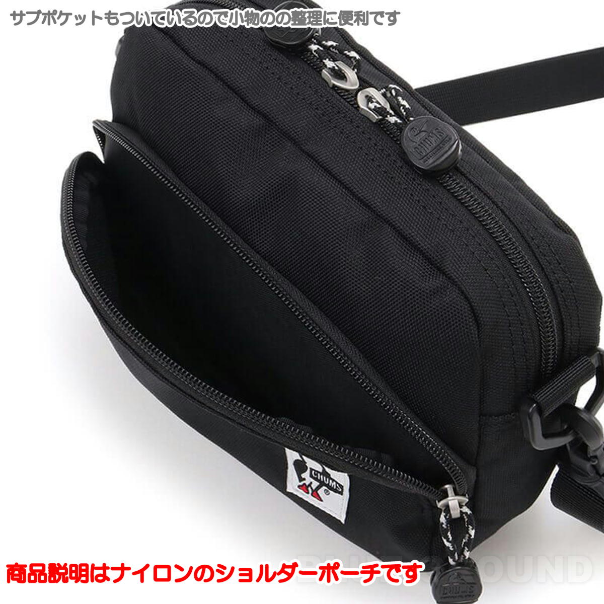 ����ॹ/ ����� ���������ݡ��� �� �ե꡼�� �ݡ��� ��ʪ �������� ��Х��� ���ޥ� ���� CHUMS CH60-2590