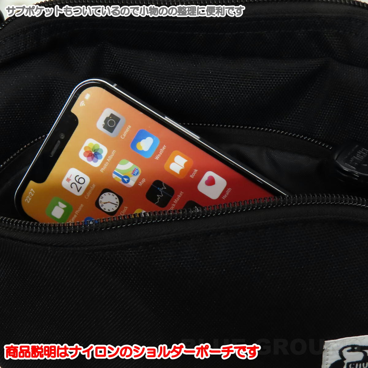 ����ॹ/ ����� ���������ݡ��� �� �ե꡼�� �ݡ��� ��ʪ �������� ��Х��� ���ޥ� ���� CHUMS CH60-2590