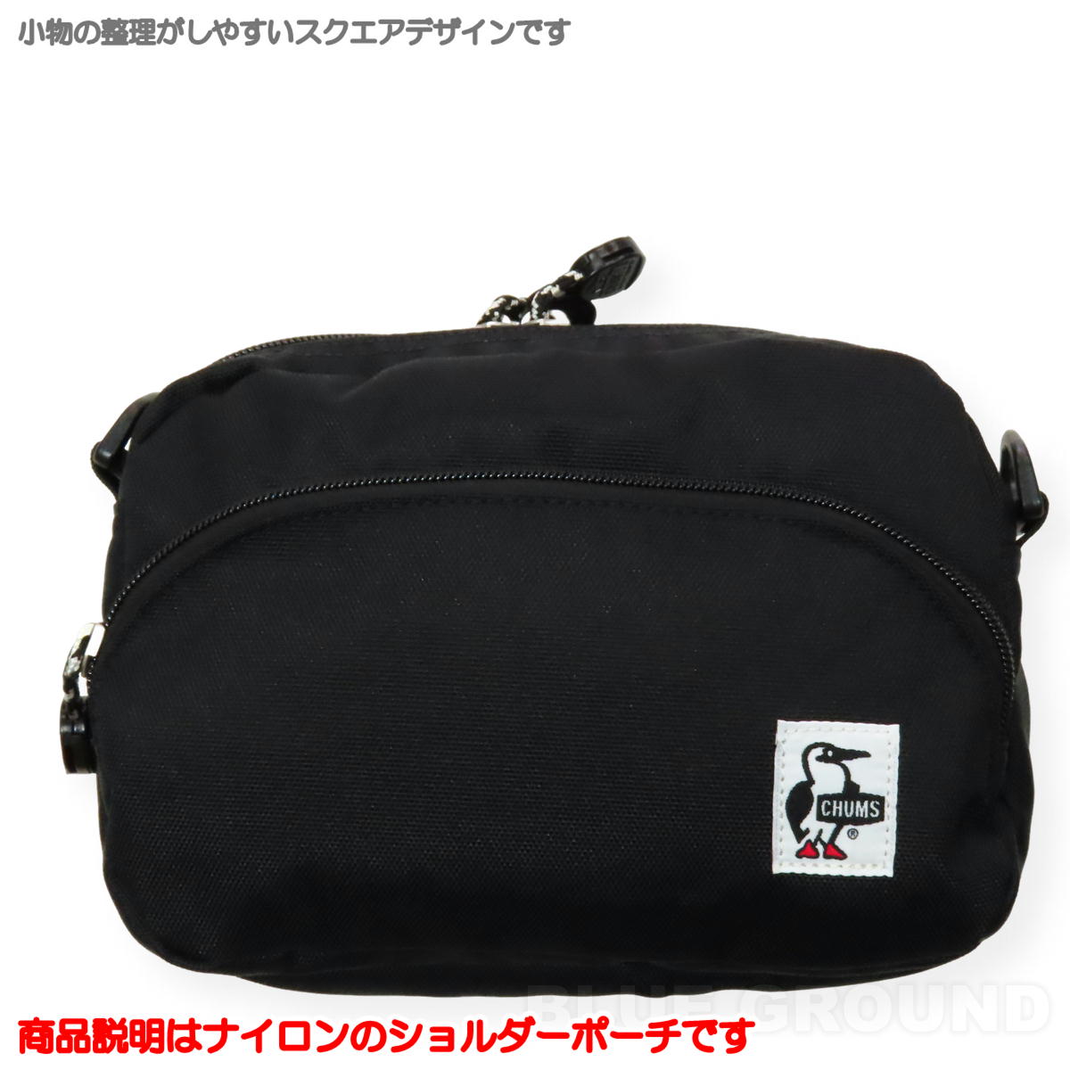 ����ॹ/ ����� ���������ݡ��� �� �ե꡼�� �ݡ��� ��ʪ �������� ��Х��� ���ޥ� ���� CHUMS CH60-2590