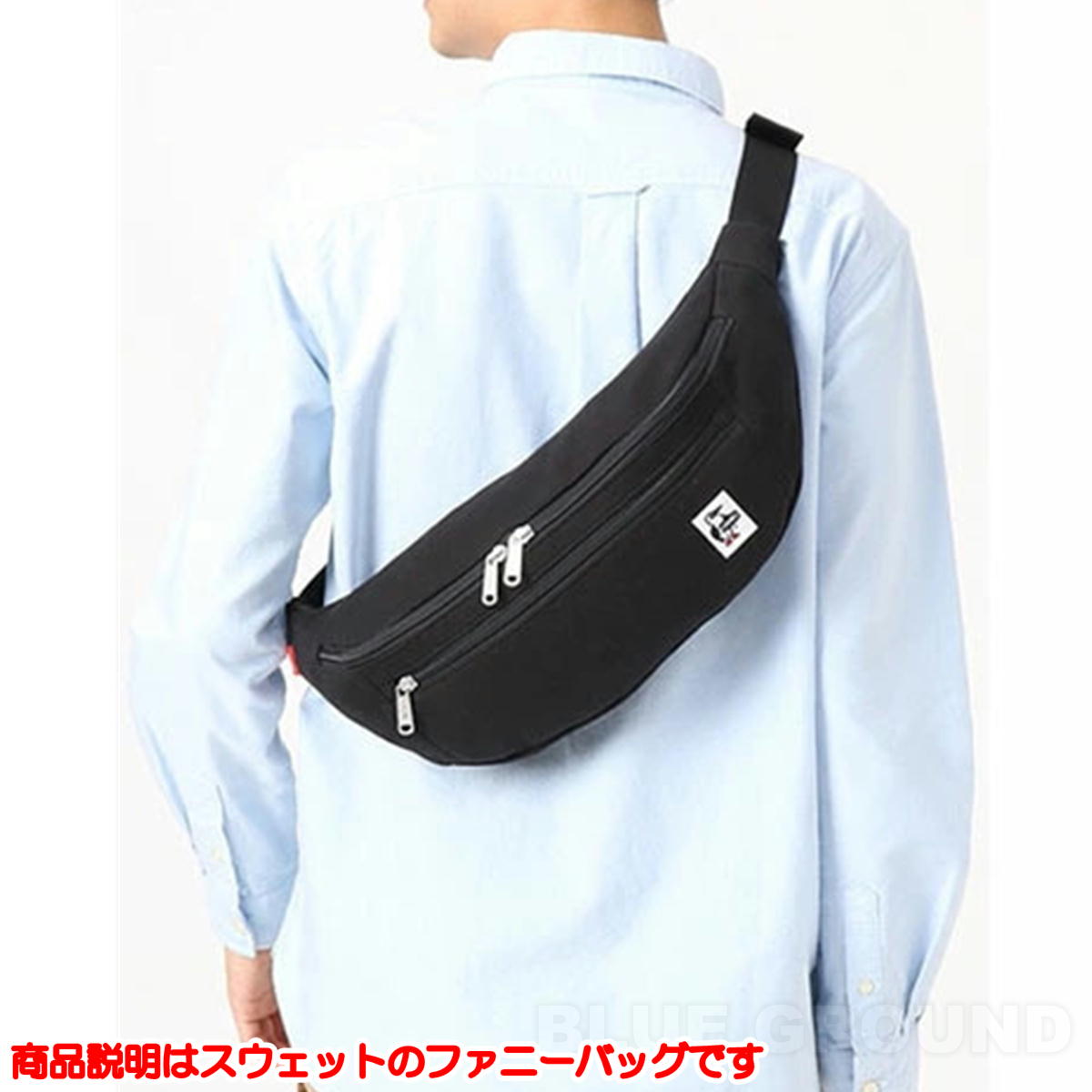 ����ॹ / ����� �ե��ˡ��ѥå� �� �ݡ��� �������� �ܥǥ����Хå� ��ʪ ���ݤ� �Ф�ݤ� ���� �⥳�⥳ �ե꡼�� CHUMS CH60-2591