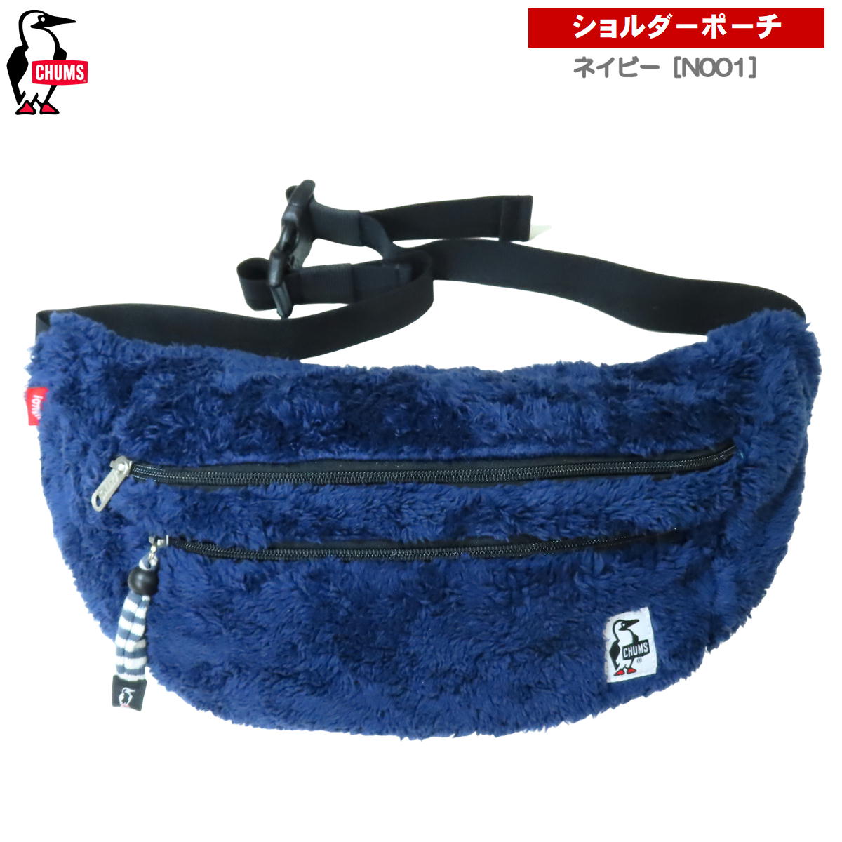 ����ॹ / ����� �ե��ˡ��ѥå� �� �ݡ��� �������� �ܥǥ����Хå� ��ʪ ���ݤ� �Ф�ݤ� ���� �⥳�⥳ �ե꡼�� CHUMS CH60-2591