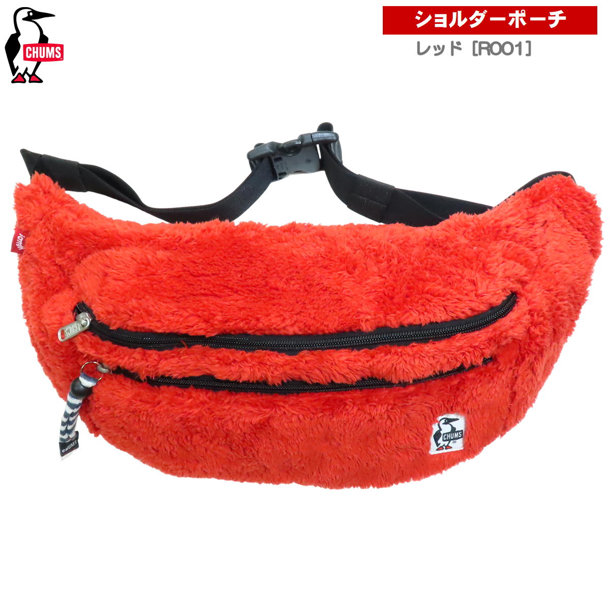 ����ॹ / ����� �ե��ˡ��ѥå� �� �ݡ��� �������� �ܥǥ����Хå� ��ʪ ���ݤ� �Ф�ݤ� ���� �⥳�⥳ �ե꡼�� CHUMS CH60-2591