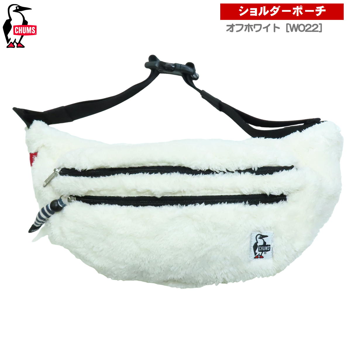 ����ॹ / ����� �ե��ˡ��ѥå� �� �ݡ��� �������� �ܥǥ����Хå� ��ʪ ���ݤ� �Ф�ݤ� ���� �⥳�⥳ �ե꡼�� CHUMS CH60-2591