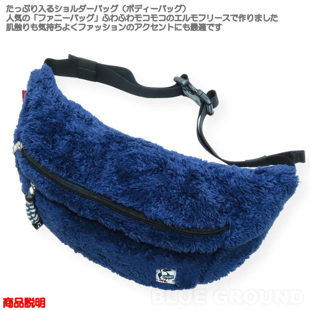 ����ॹ / ����� �ե��ˡ��ѥå� �� �ݡ��� �������� �ܥǥ����Хå� ��ʪ ���ݤ� �Ф�ݤ� ���� �⥳�⥳ �ե꡼�� CHUMS CH60-2591