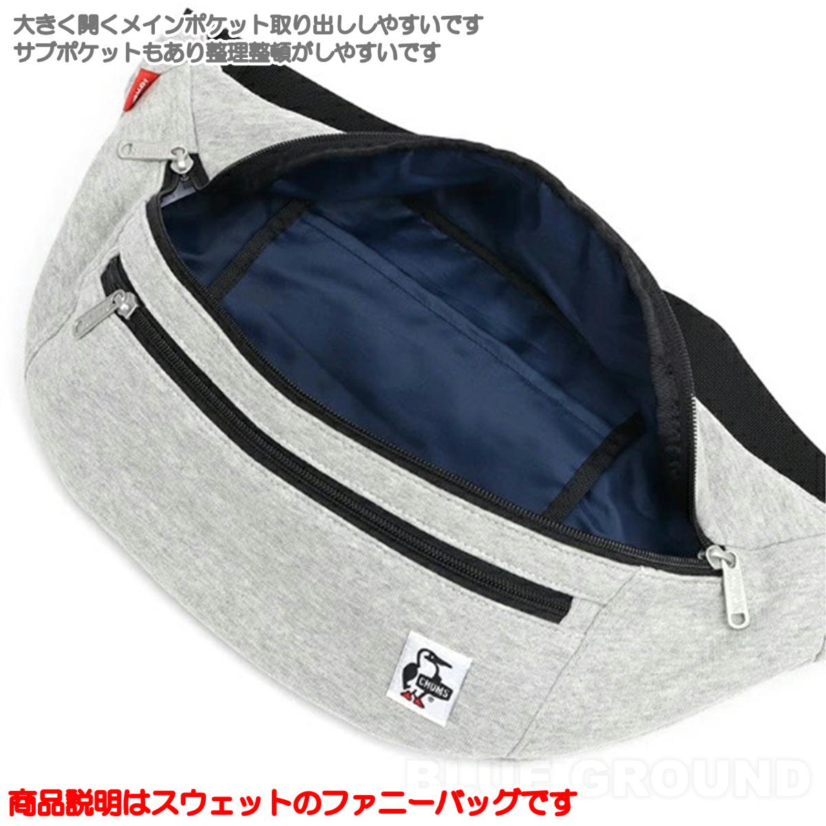 ����ॹ / ����� �ե��ˡ��ѥå� �� �ݡ��� �������� �ܥǥ����Хå� ��ʪ ���ݤ� �Ф�ݤ� ���� �⥳�⥳ �ե꡼�� CHUMS CH60-2591