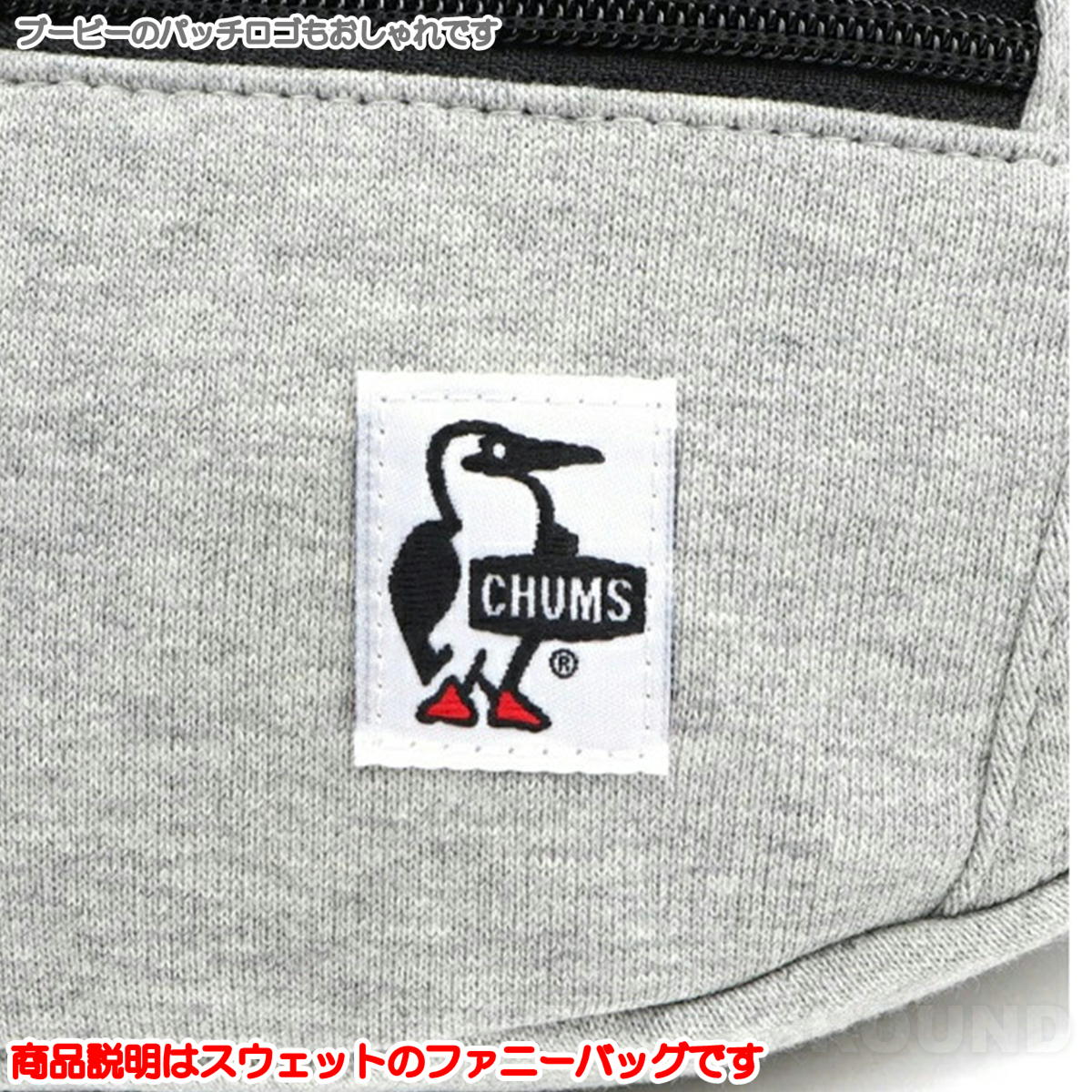 ����ॹ / ����� �ե��ˡ��ѥå� �� �ݡ��� �������� �ܥǥ����Хå� ��ʪ ���ݤ� �Ф�ݤ� ���� �⥳�⥳ �ե꡼�� CHUMS CH60-2591