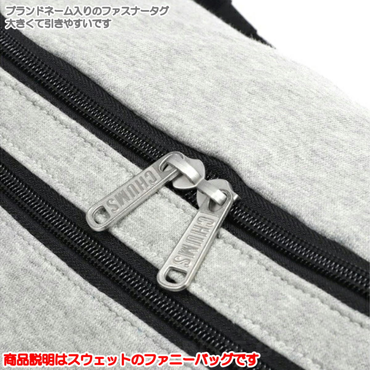 ����ॹ / ����� �ե��ˡ��ѥå� �� �ݡ��� �������� �ܥǥ����Хå� ��ʪ ���ݤ� �Ф�ݤ� ���� �⥳�⥳ �ե꡼�� CHUMS CH60-2591